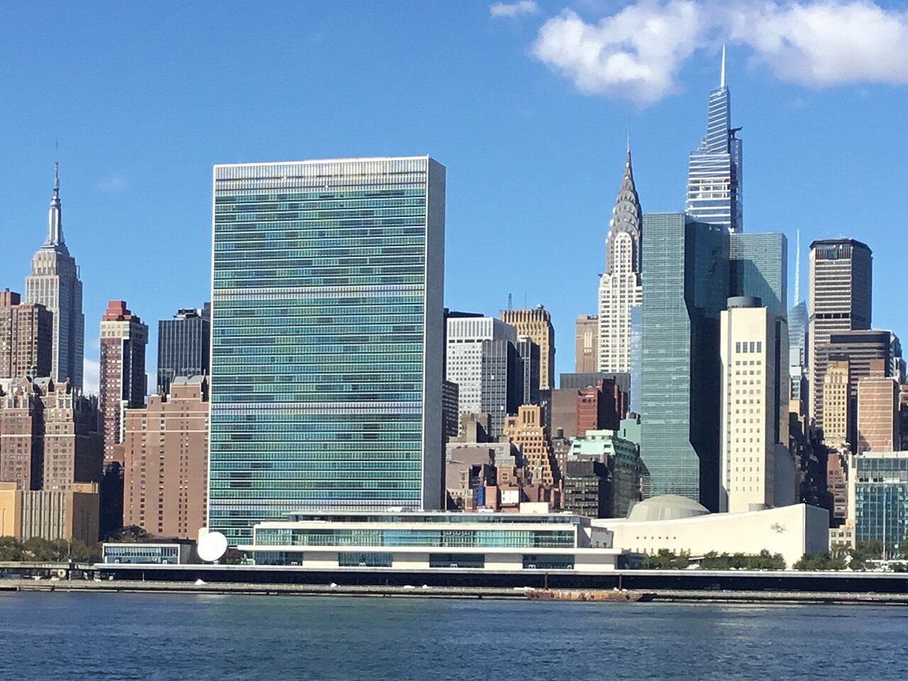 Midtown Manhattan skyline including UN Headquarters